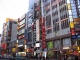 Quartier Shibuya