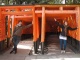 Fushimi Inari-taisha: sanctuaire shinto dé…