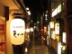 Charmante ruelle de restaurants
