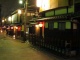 Quartier des geishas. Les vraies geishas viennent de Kyoto et y …