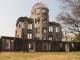 Atomic Bomb Dome. Ce bâtiment était tout prè…