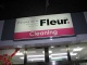 Pressing de la Fleur? De quessé?